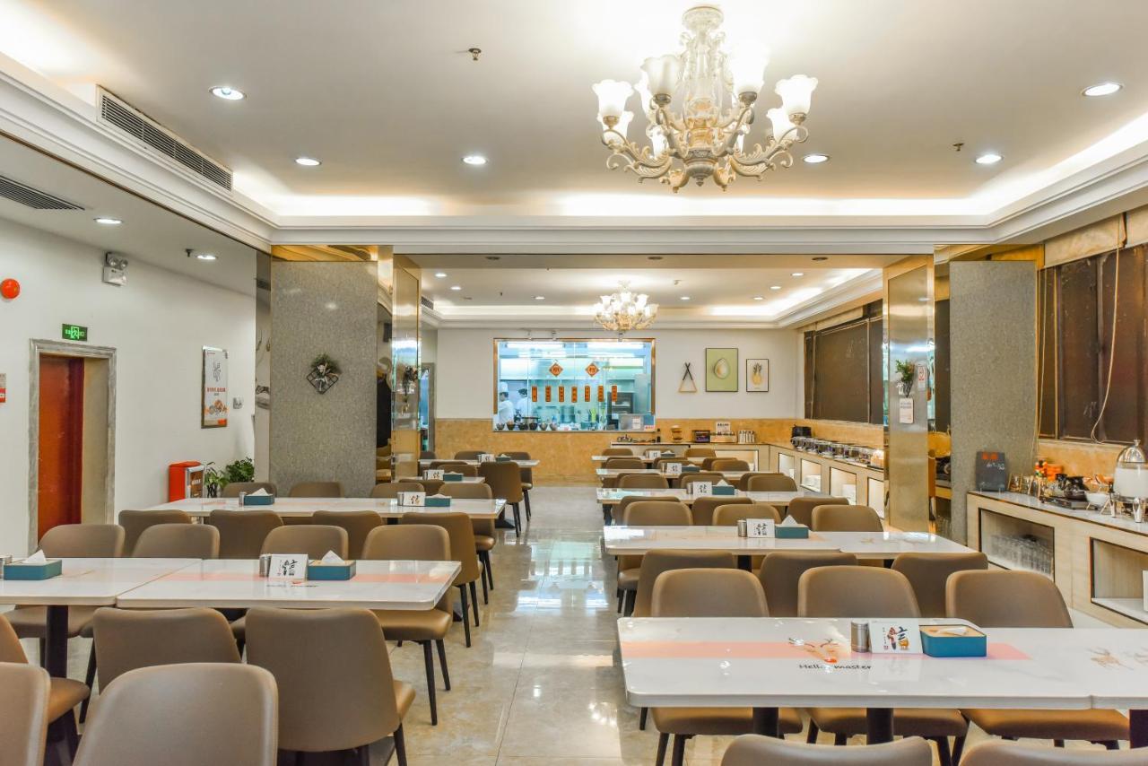 Oriental Silk Hotel Guangzhou Eksteriør bilde