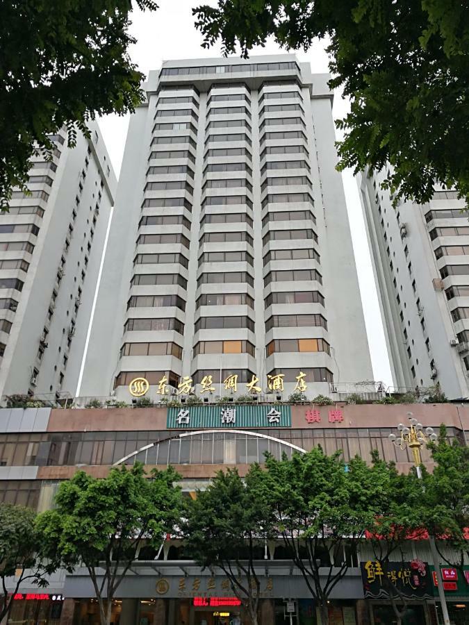 Oriental Silk Hotel Guangzhou Eksteriør bilde