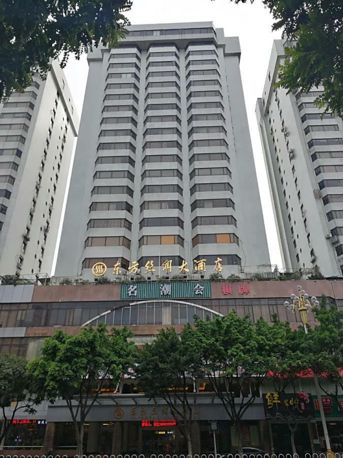 Oriental Silk Hotel Guangzhou Eksteriør bilde